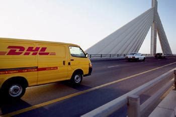 mydhl|DHL快件追踪，派送状态 .